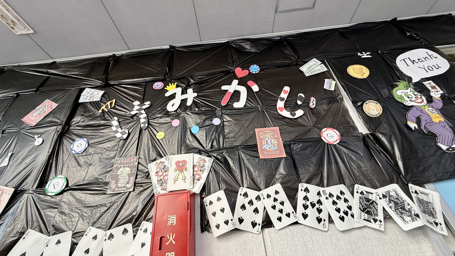 神戸高専祭2025 写真 85