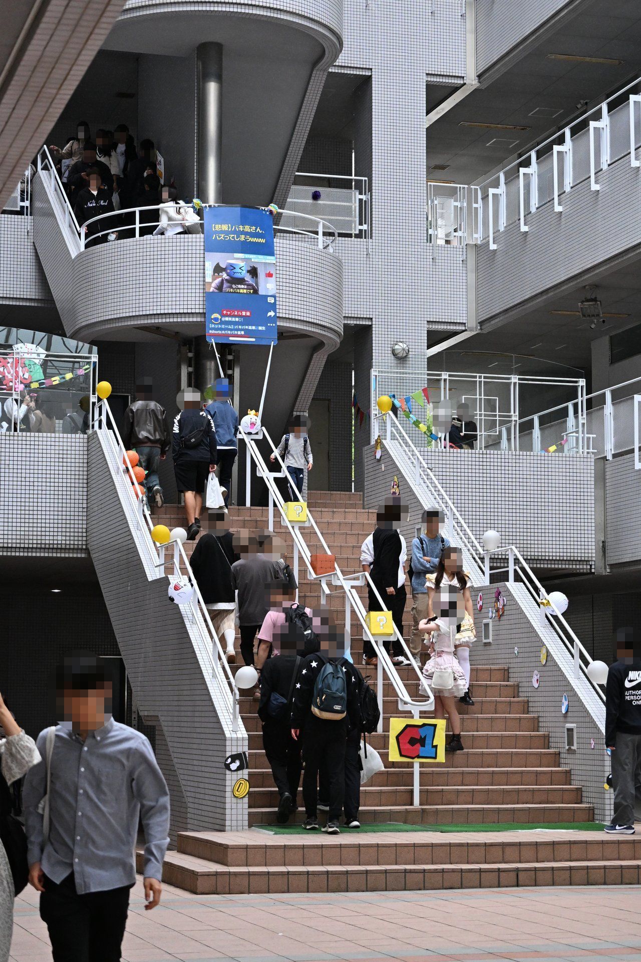 神戸高専祭2025 写真 3