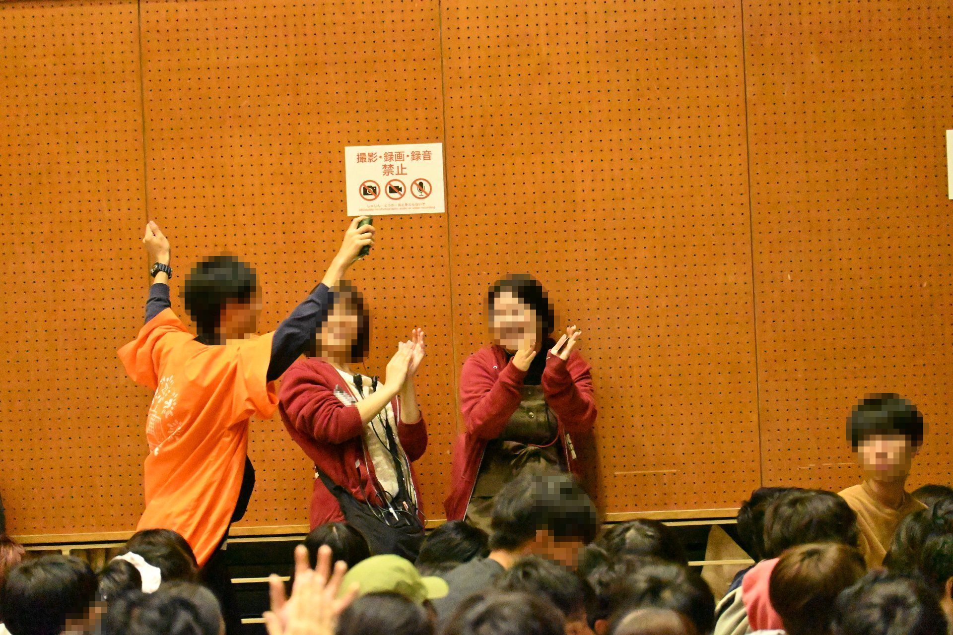 神戸高専祭2025 写真 13