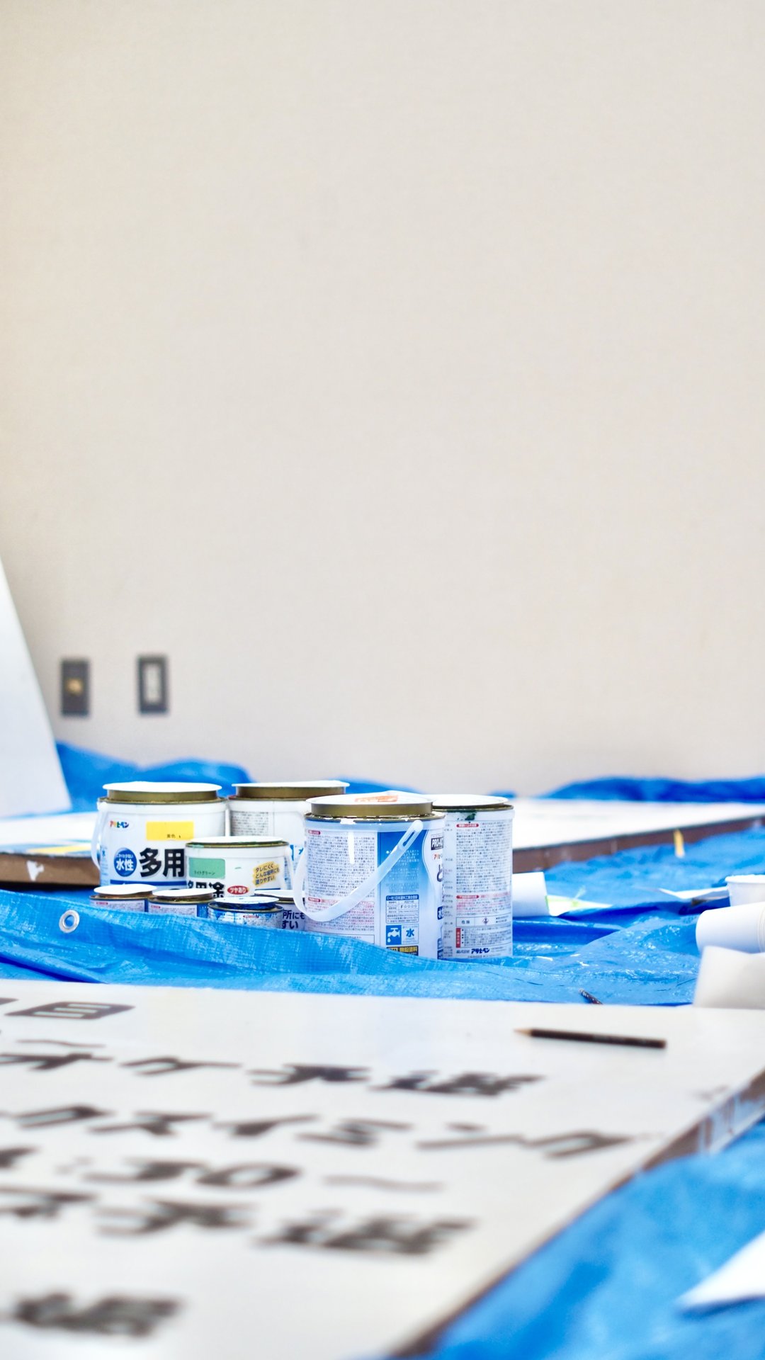 神戸高専祭2025 写真 80